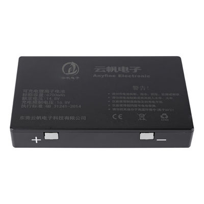 গুণমান কারখানার OEM 14.4V 6700mAh রুজড নোটবুক ব্যাটারি SMBUS প্রোটোকল ওয়াইড টেম্প শকপ্রুফ ইন্ডাস্ট্রিয়াল ল্যাপটপ ব্যাটারি কারখানা