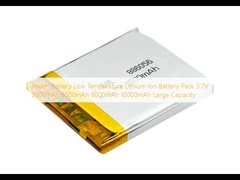 প্যাচ ব্যাটারি নিম্ন তাপমাত্রা লিথিয়াম আয়ন ব্যাটারি প্যাক 3.7V 3500mAh 6500mAh 8000mAh 10000mAh বড় ক্ষমতা